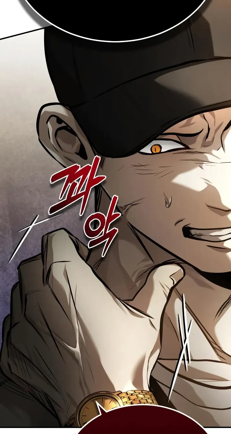 Devil Returns To School Day's Chapter 35 page 89 - 