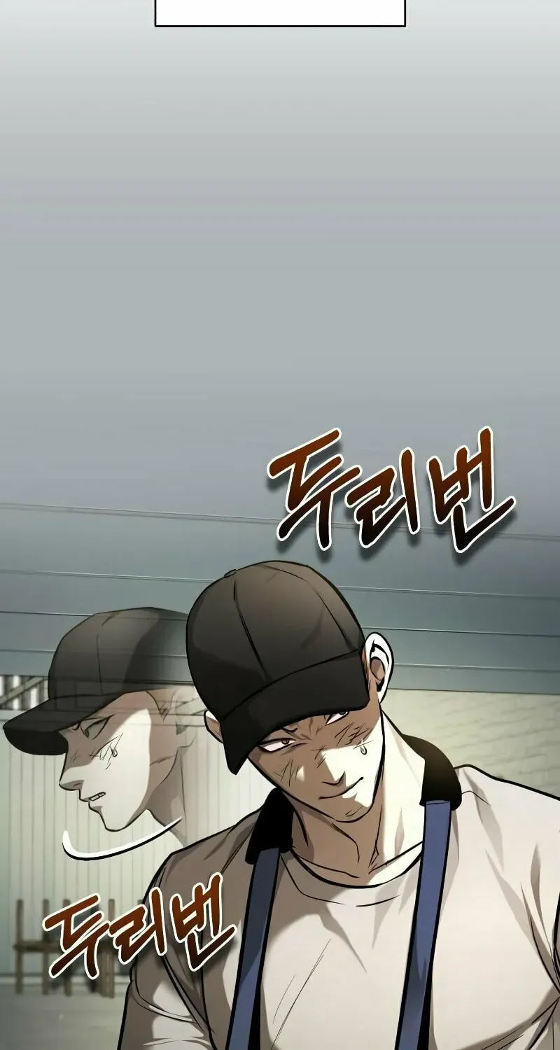 Devil Returns To School Day's Chapter 35 page 92 - 