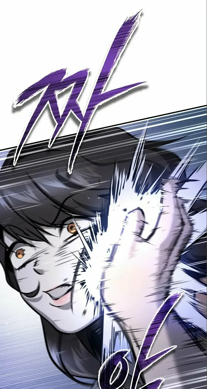 Devil Returns To School Day's Chapter 36 page 112 - 