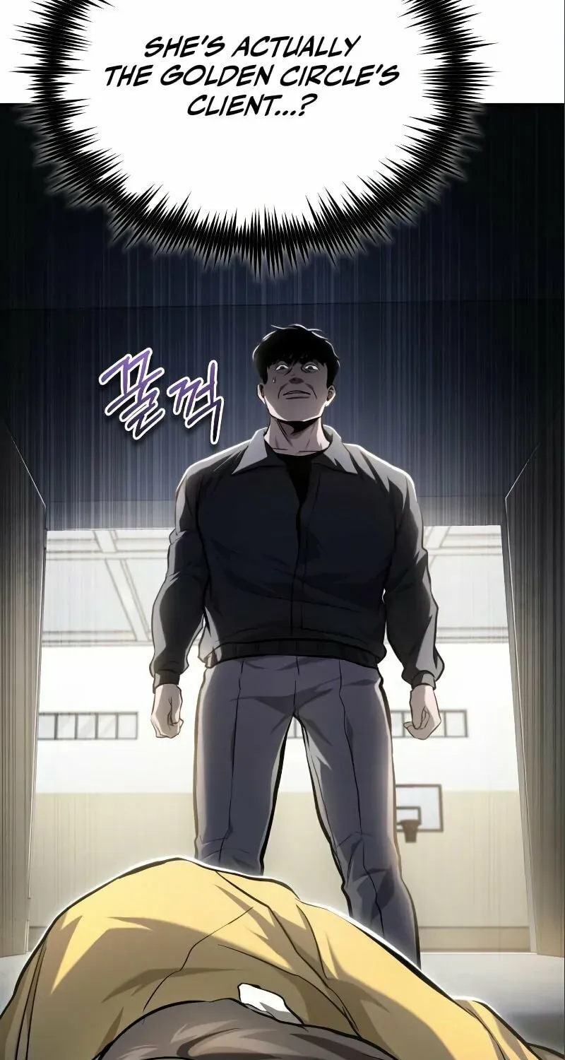 Devil Returns To School Day's Chapter 36 page 129 - 