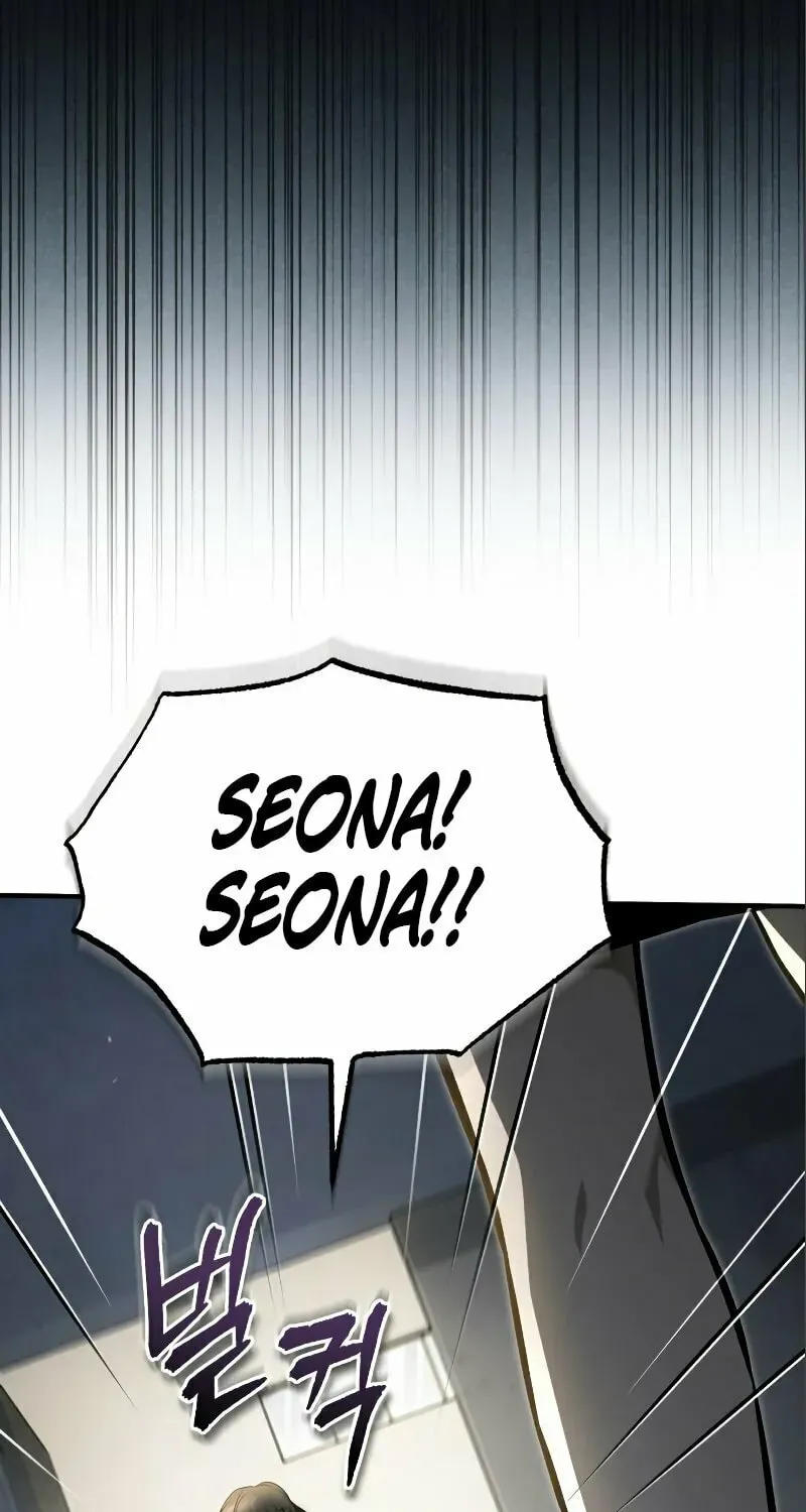 Devil Returns To School Day's Chapter 36 page 25 - 