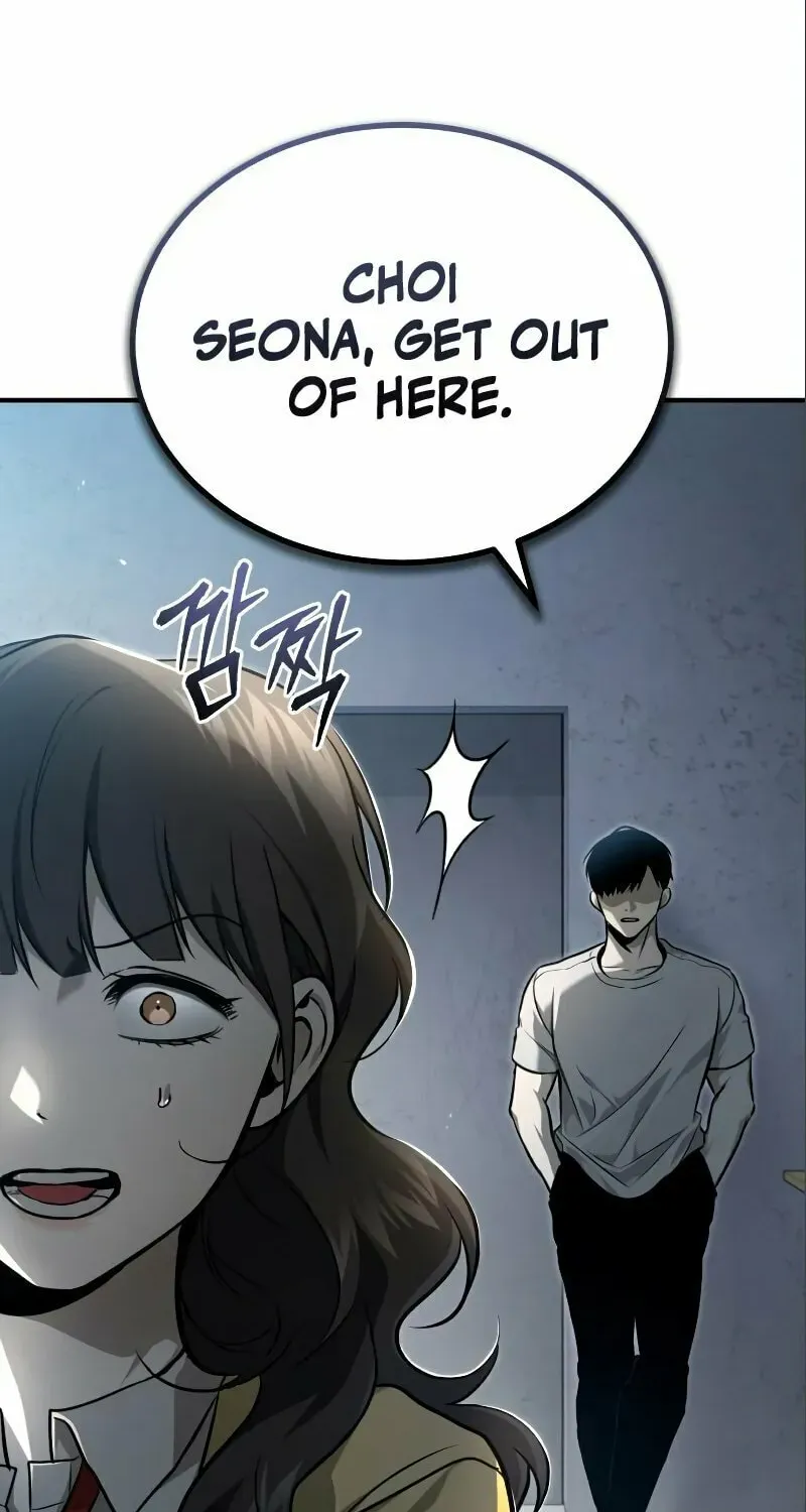 Devil Returns To School Day's Chapter 36 page 28 - 
