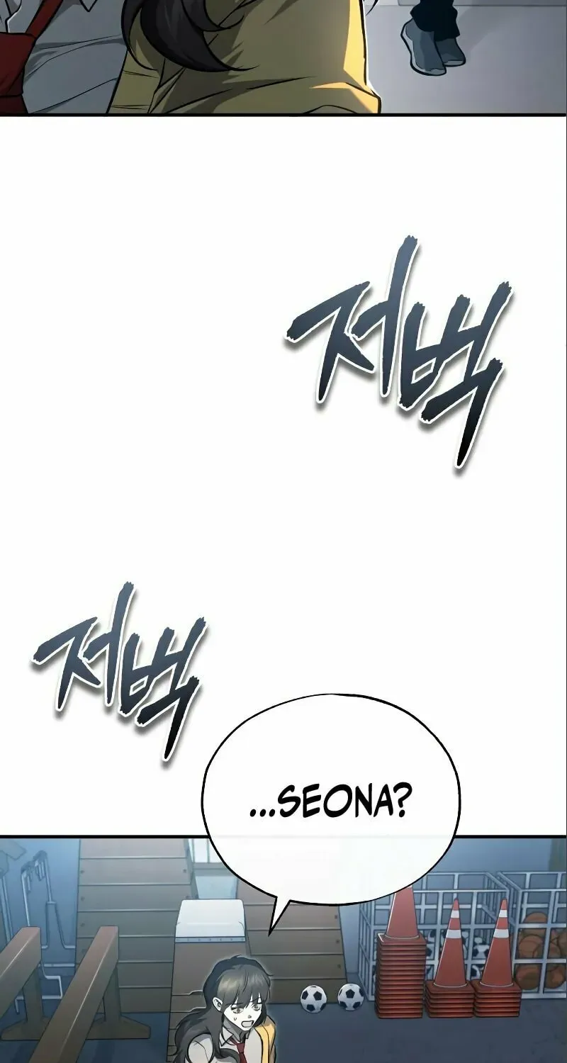 Devil Returns To School Day's Chapter 36 page 29 - 