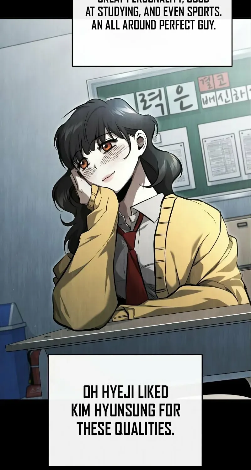 Devil Returns To School Day's Chapter 36 page 71 - 