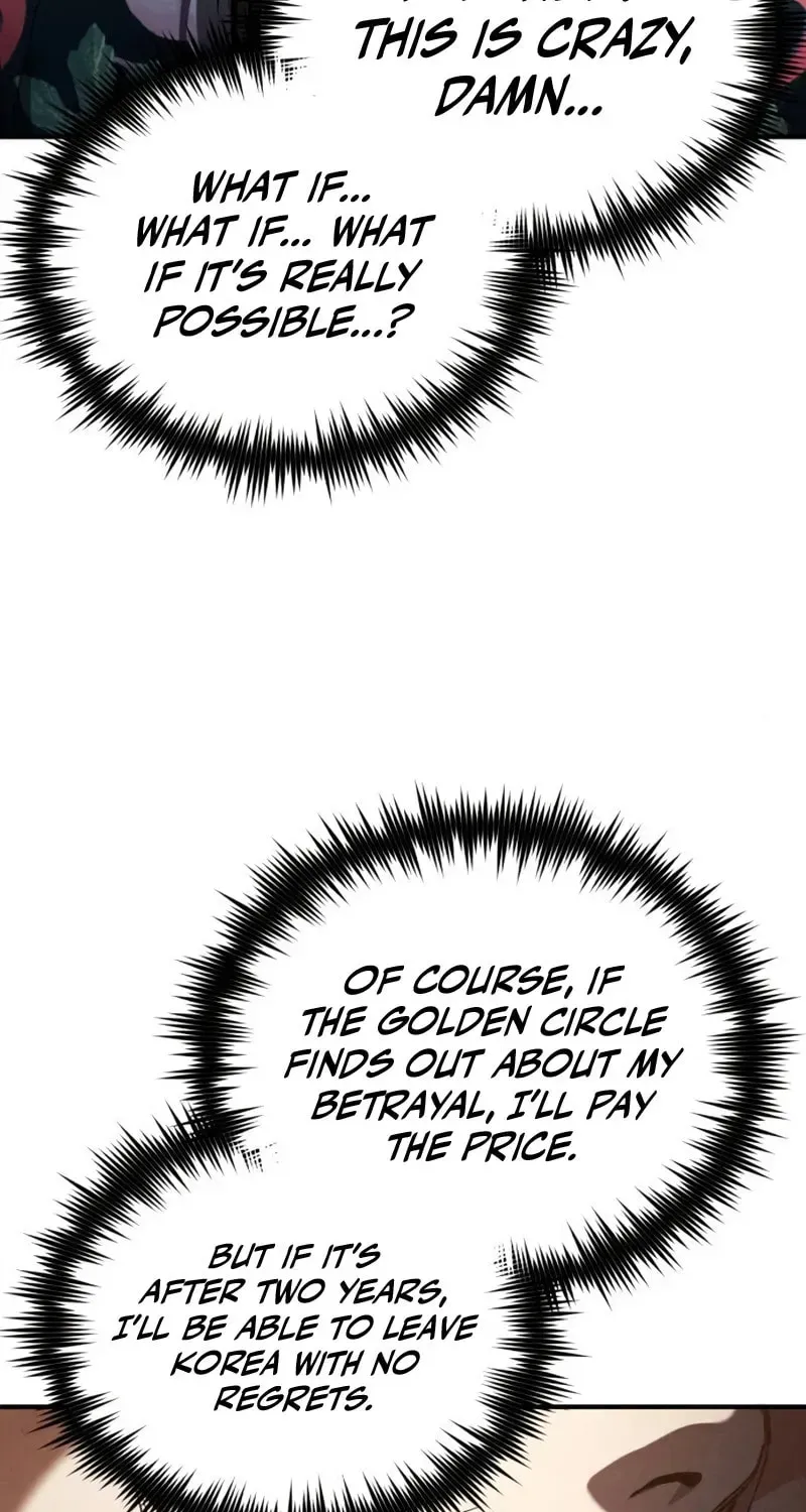 Devil Returns To School Day's Chapter 37 page 111 - 