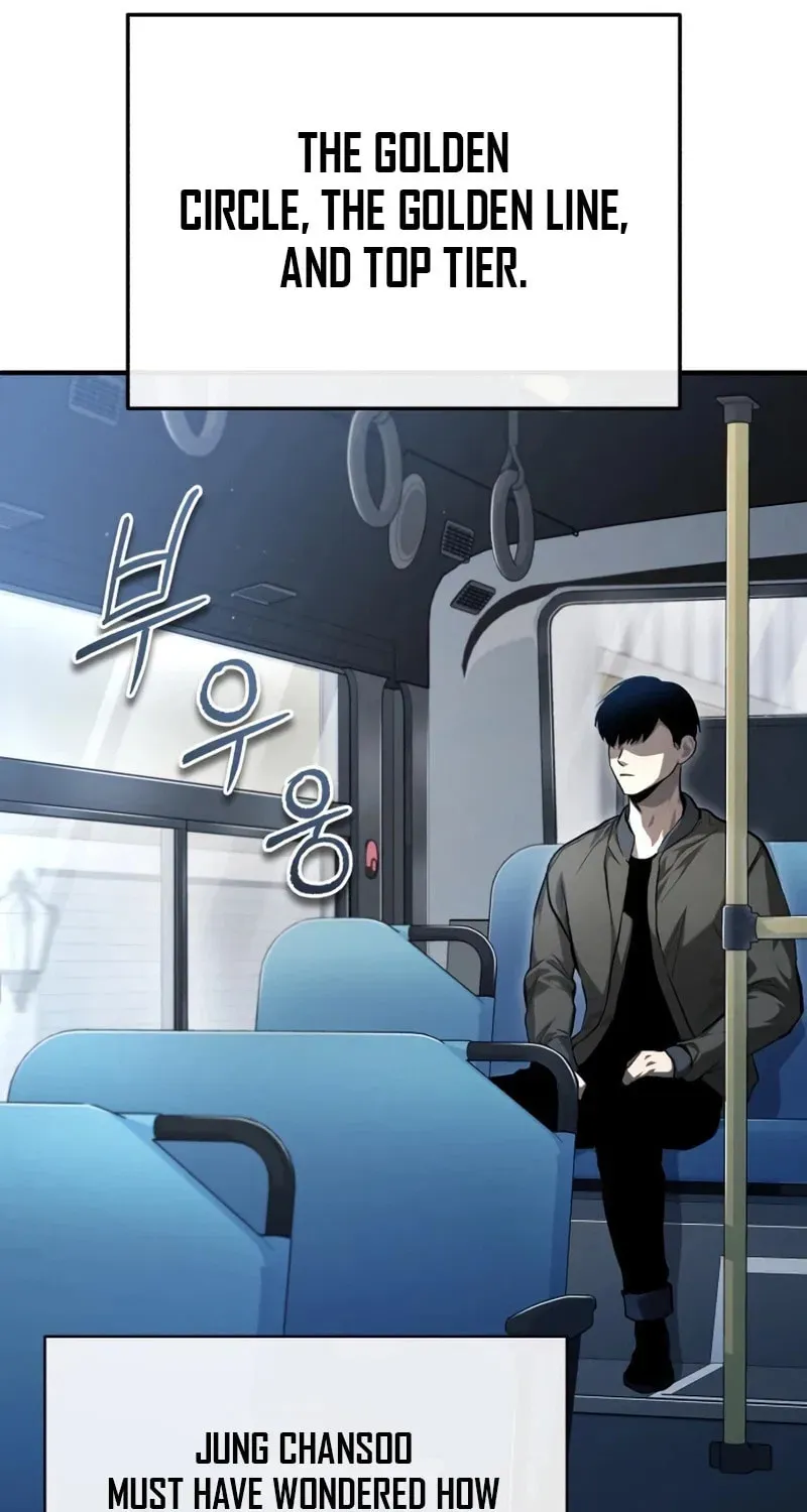 Devil Returns To School Day's Chapter 37 page 117 - 