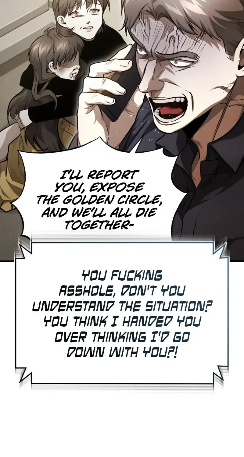 Devil Returns To School Day's Chapter 37 page 15 - 