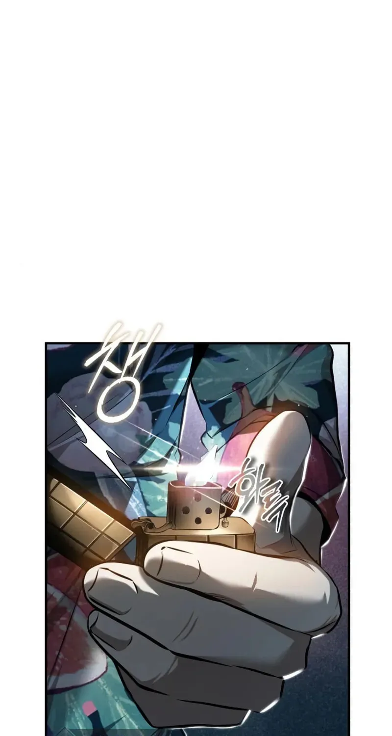 Devil Returns To School Day's Chapter 37 page 22 - 