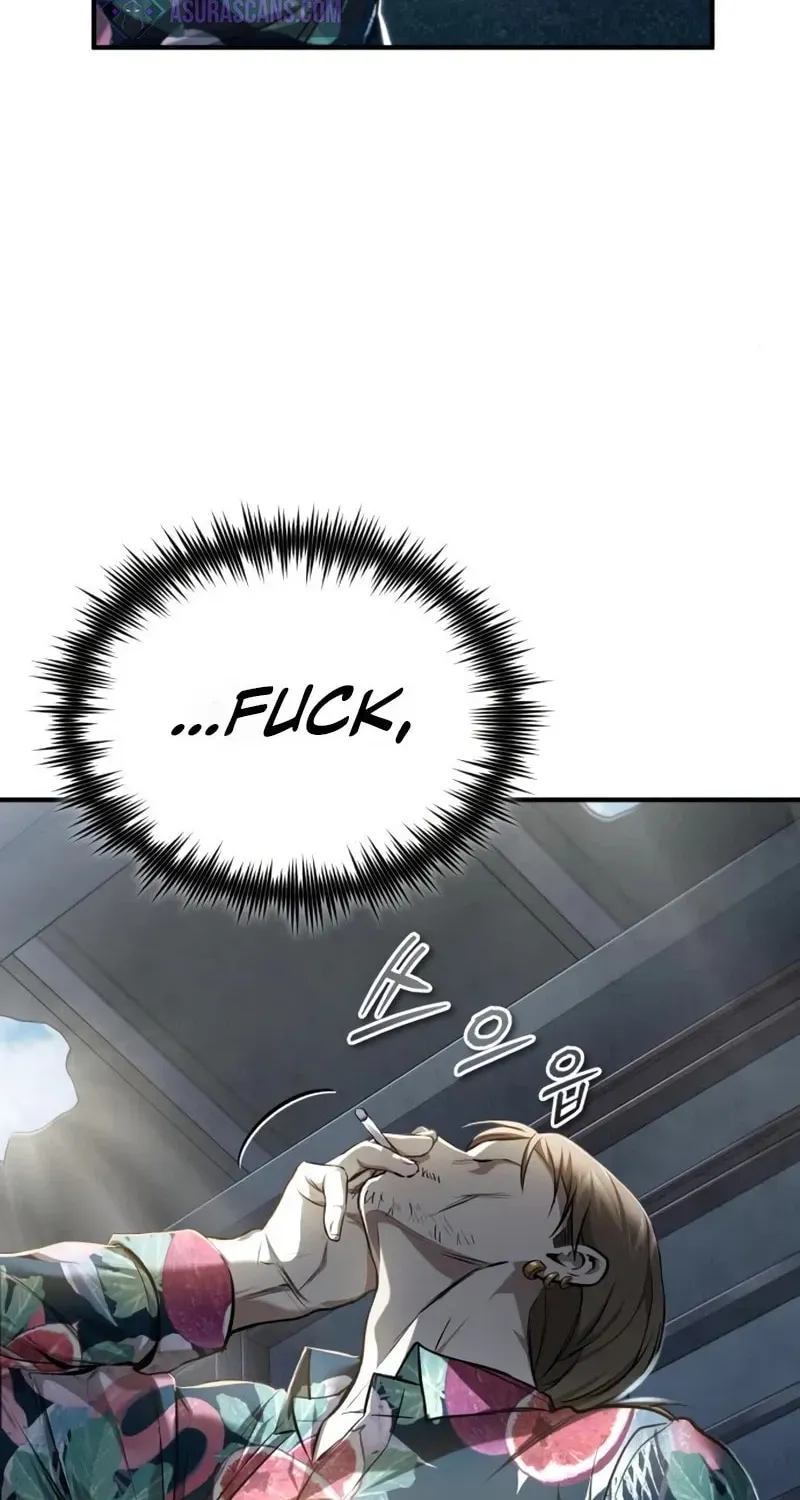 Devil Returns To School Day's Chapter 37 page 23 - 