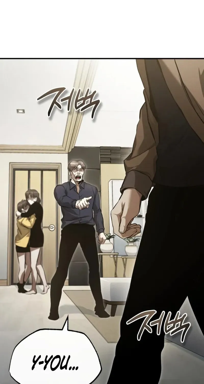 Devil Returns To School Day's Chapter 37 page 44 - 