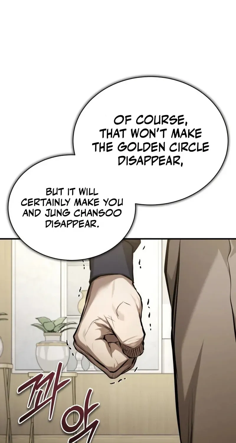 Devil Returns To School Day's Chapter 37 page 53 - 
