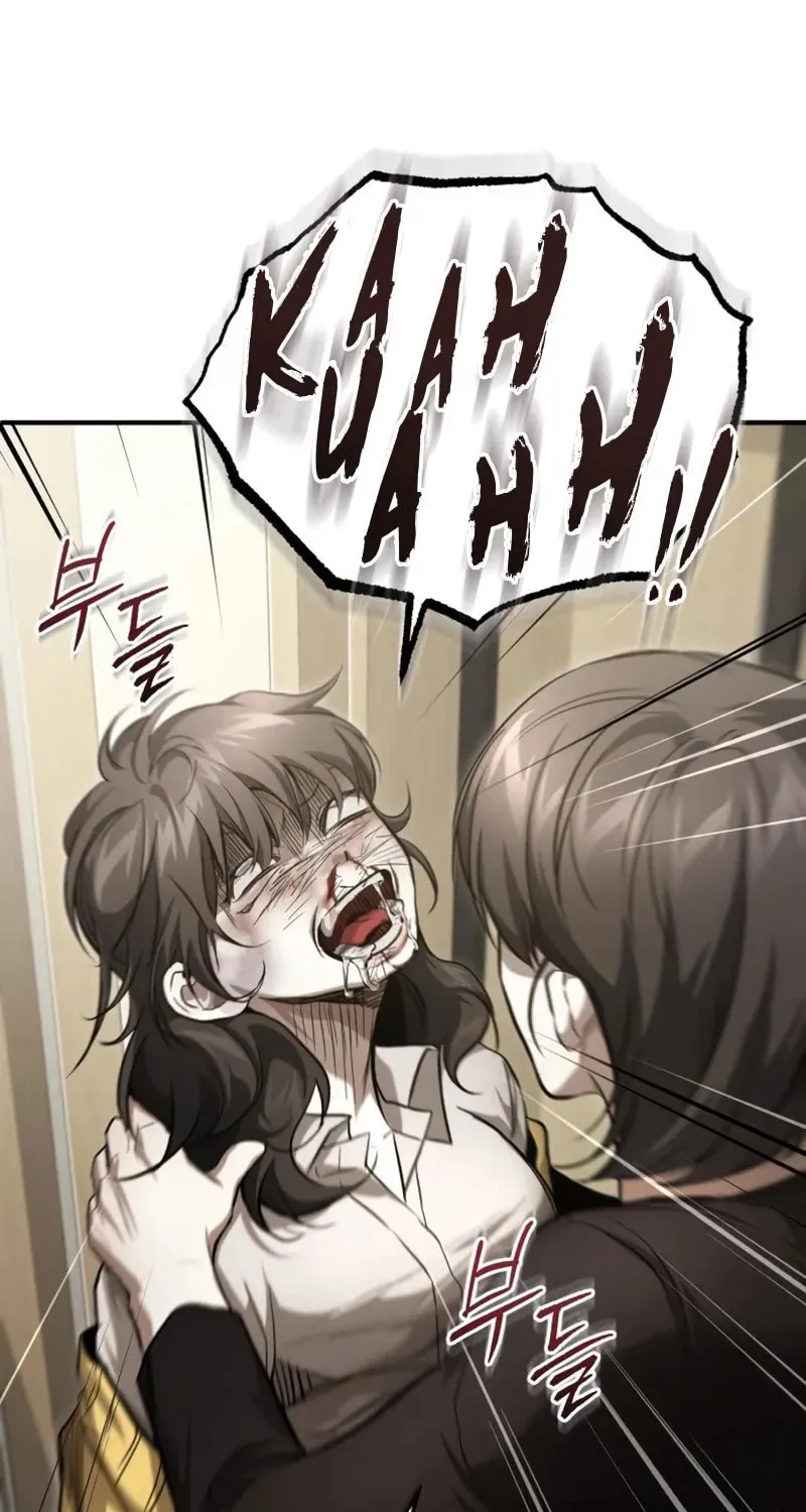 Devil Returns To School Day's Chapter 37 page 61 - 