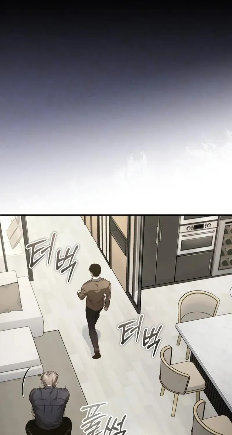 Devil Returns To School Day's Chapter 37 page 68 - 
