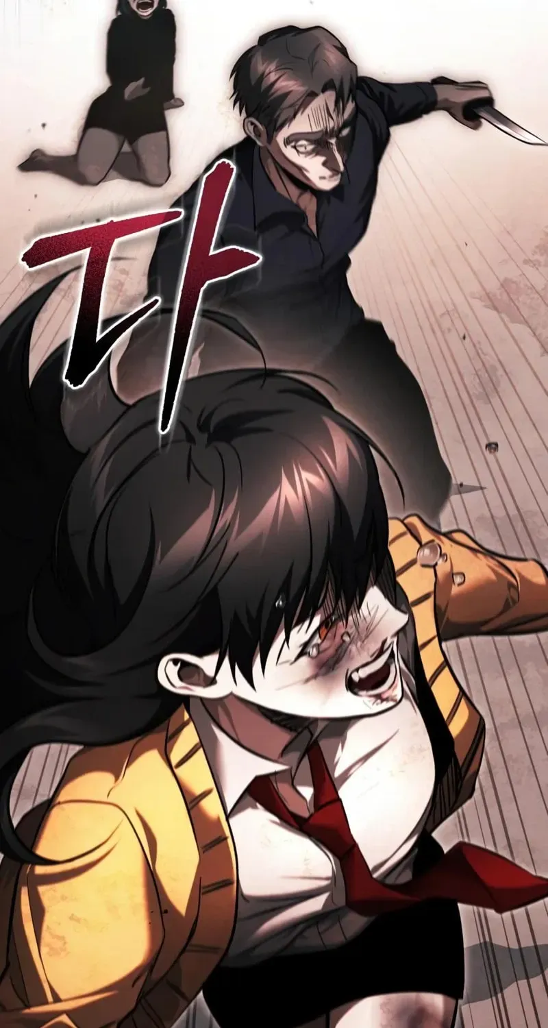 Devil Returns To School Day's Chapter 37 page 82 - 
