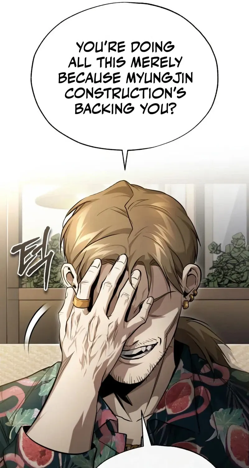 Devil Returns To School Day's Chapter 37 page 97 - 