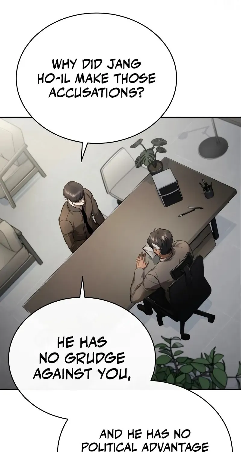 Devil Returns To School Day's Chapter 38 page 12 - 