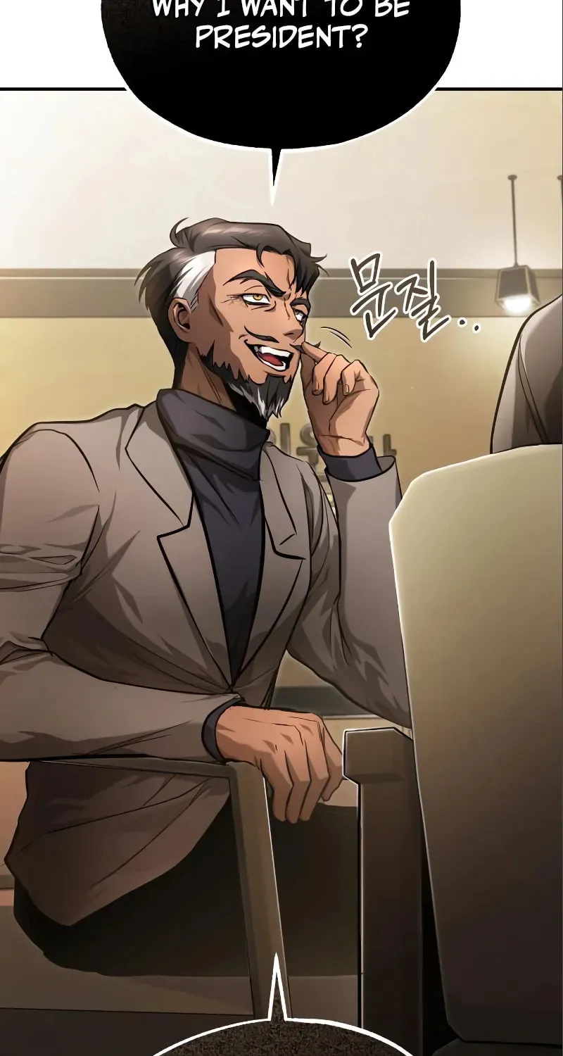 Devil Returns To School Day's Chapter 38 page 122 - 