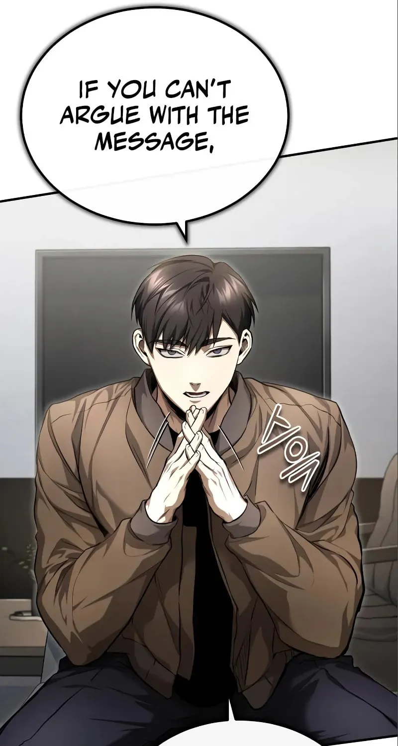 Devil Returns To School Day's Chapter 38 page 25 - 