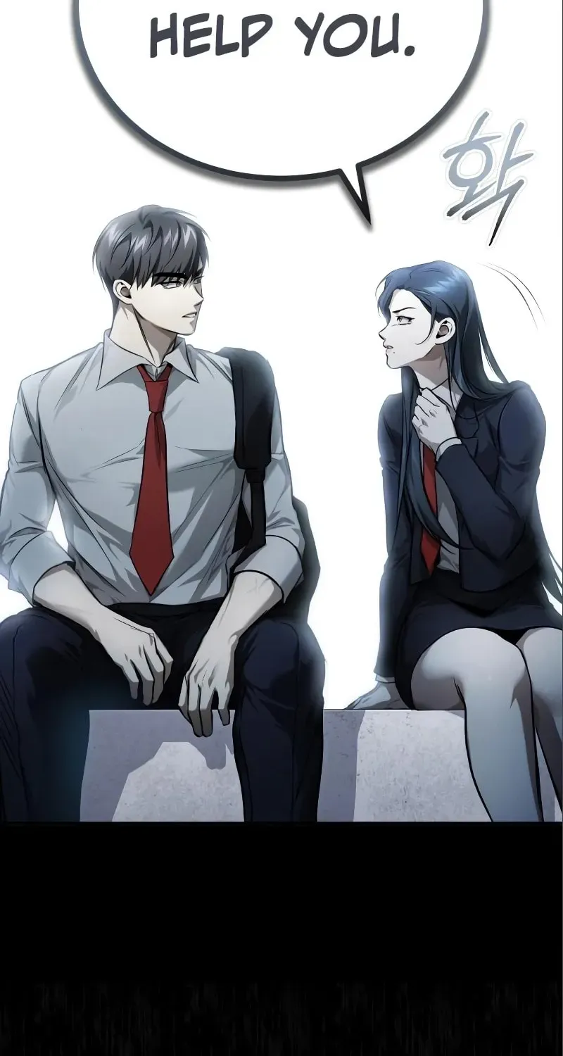 Devil Returns To School Day's Chapter 39 page 11 - 