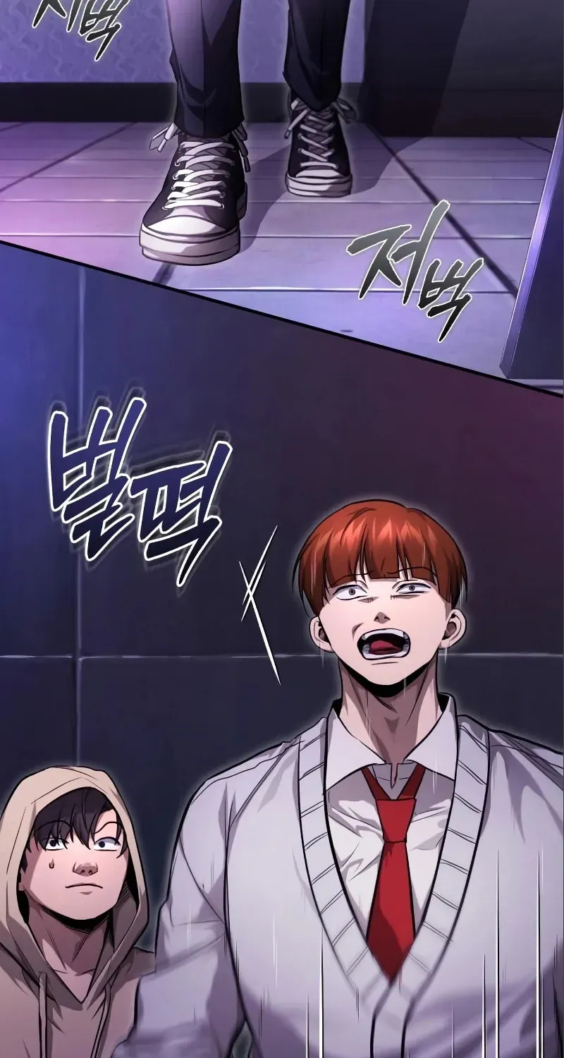 Devil Returns To School Day's Chapter 39 page 114 - 