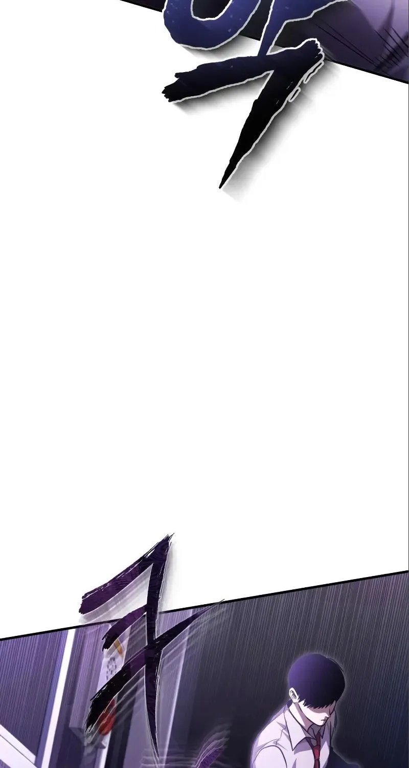 Devil Returns To School Day's Chapter 39 page 117 - 