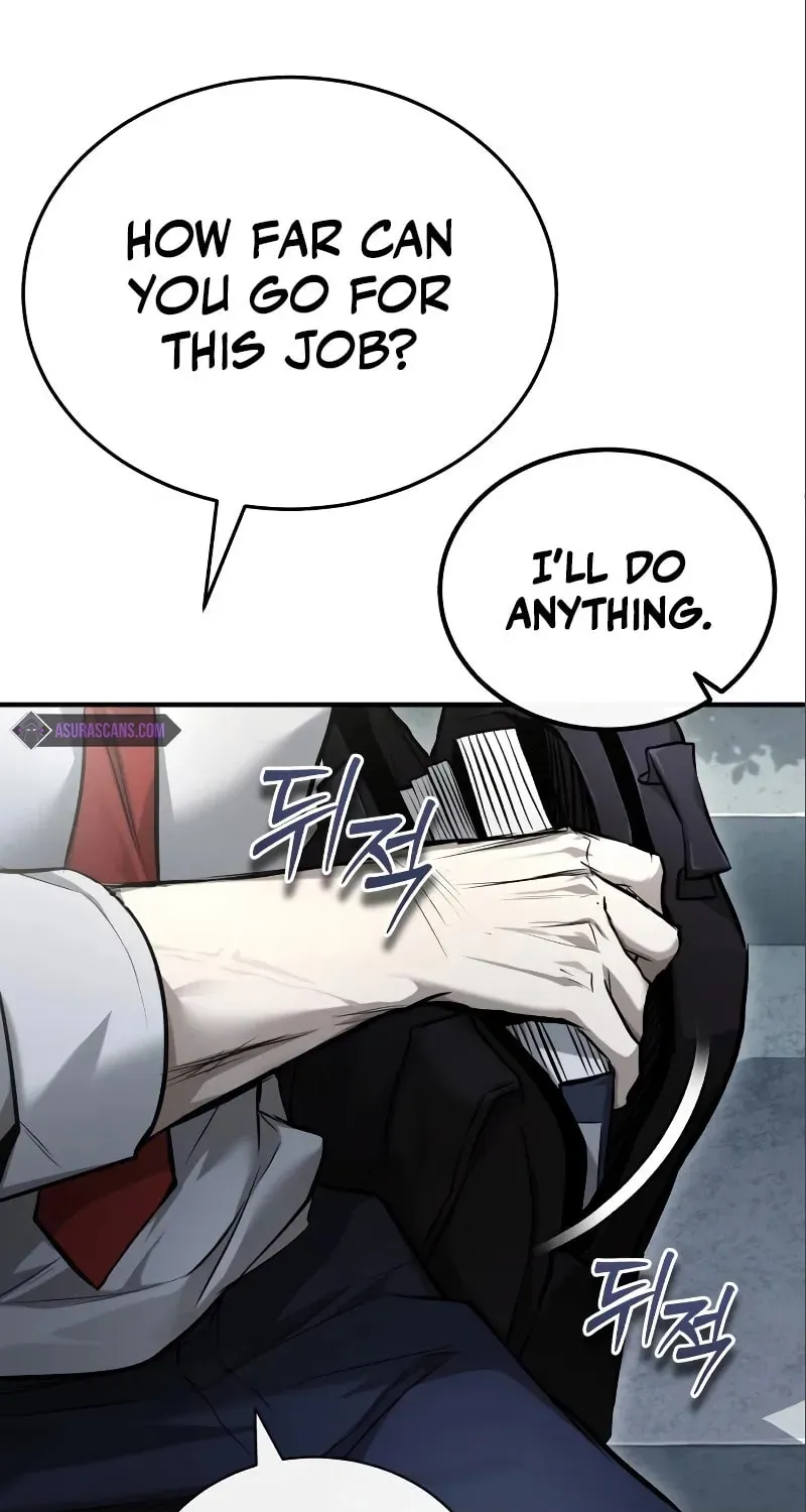 Devil Returns To School Day's Chapter 39 page 16 - 