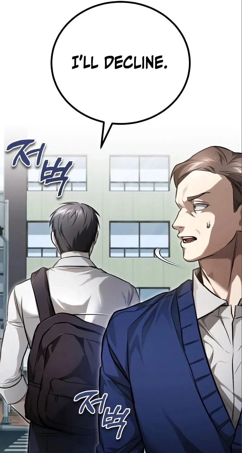 Devil Returns To School Day's Chapter 39 page 50 - 