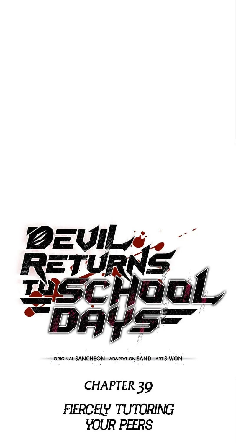 Devil Returns To School Day's Chapter 39 page 53 - 