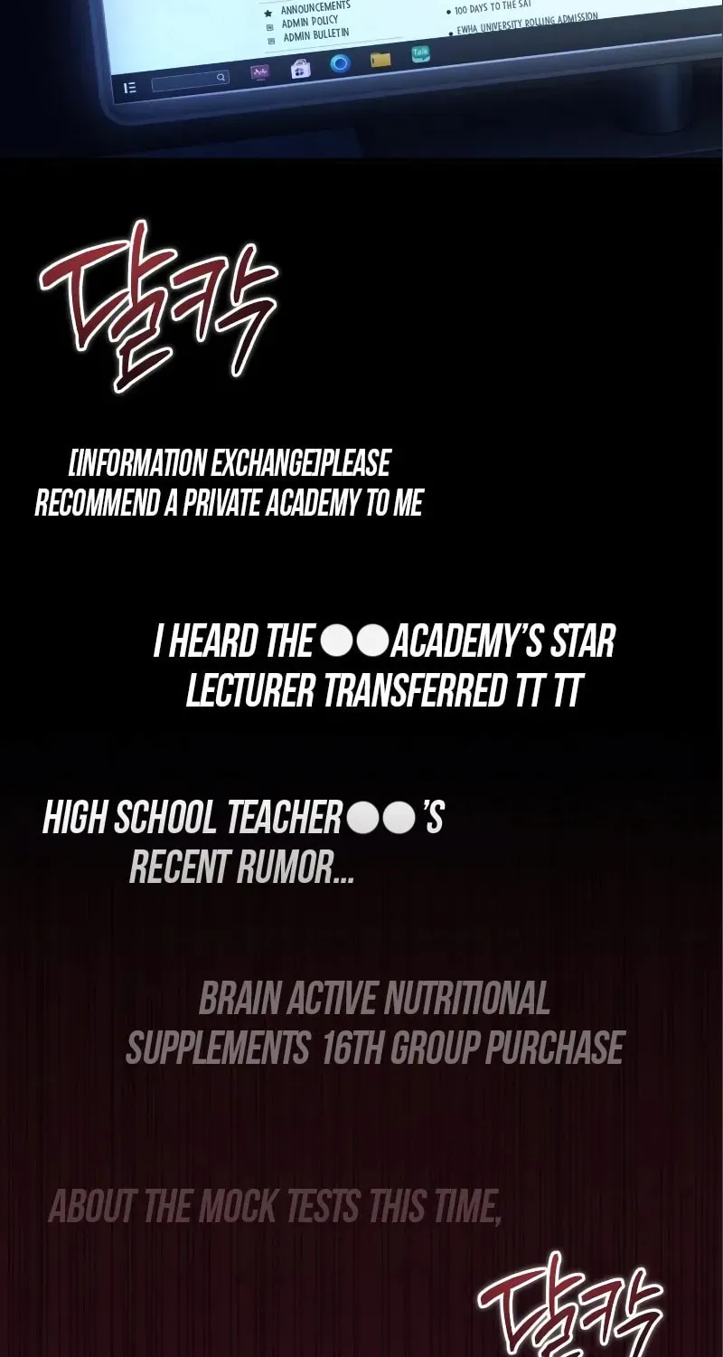 Devil Returns To School Day's Chapter 39 page 67 - 
