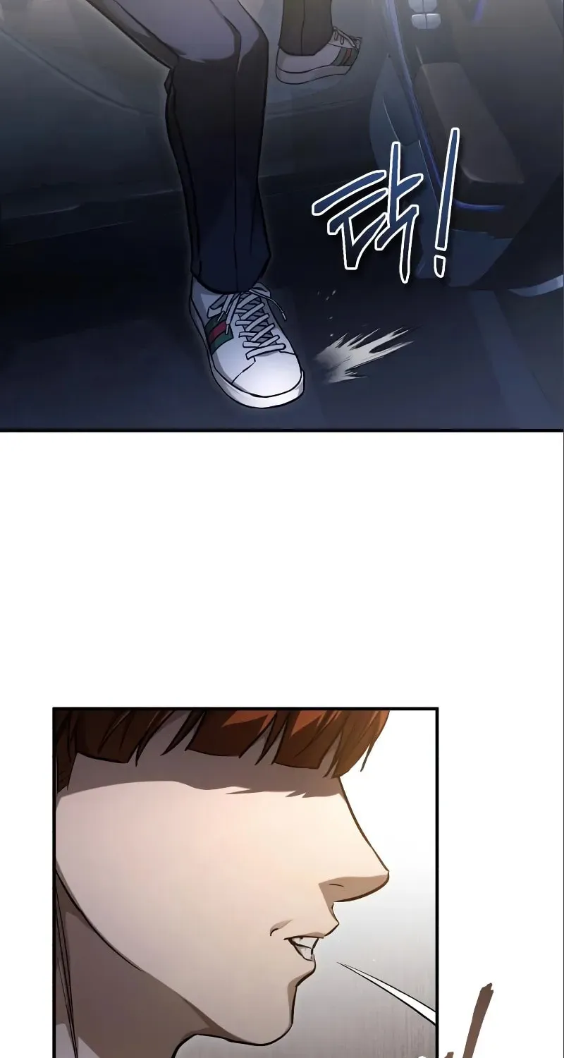 Devil Returns To School Day's Chapter 39 page 82 - 
