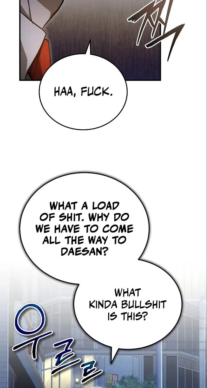 Devil Returns To School Day's Chapter 39 page 83 - 