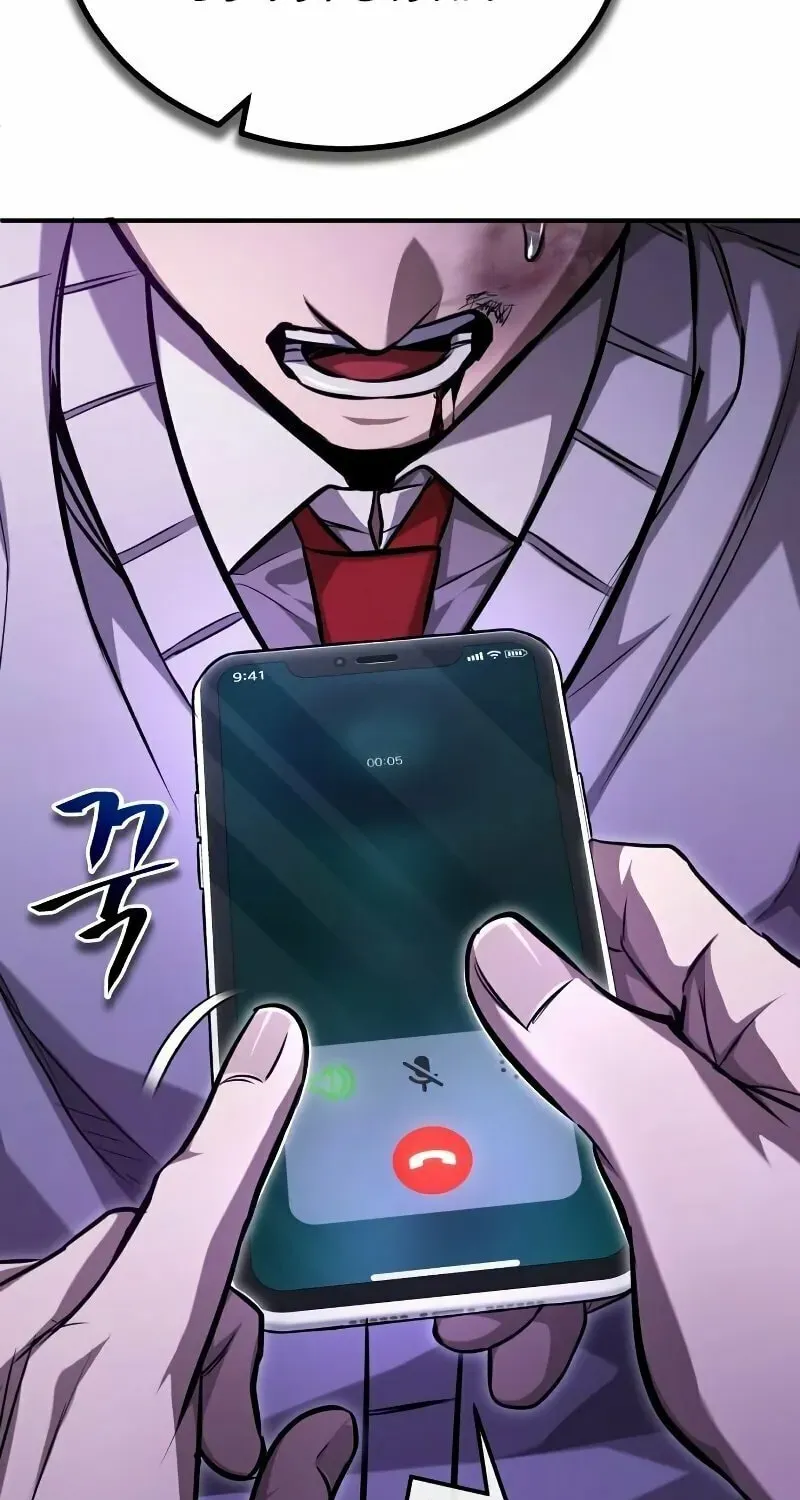 Devil Returns To School Day's Chapter 40 page 16 - 