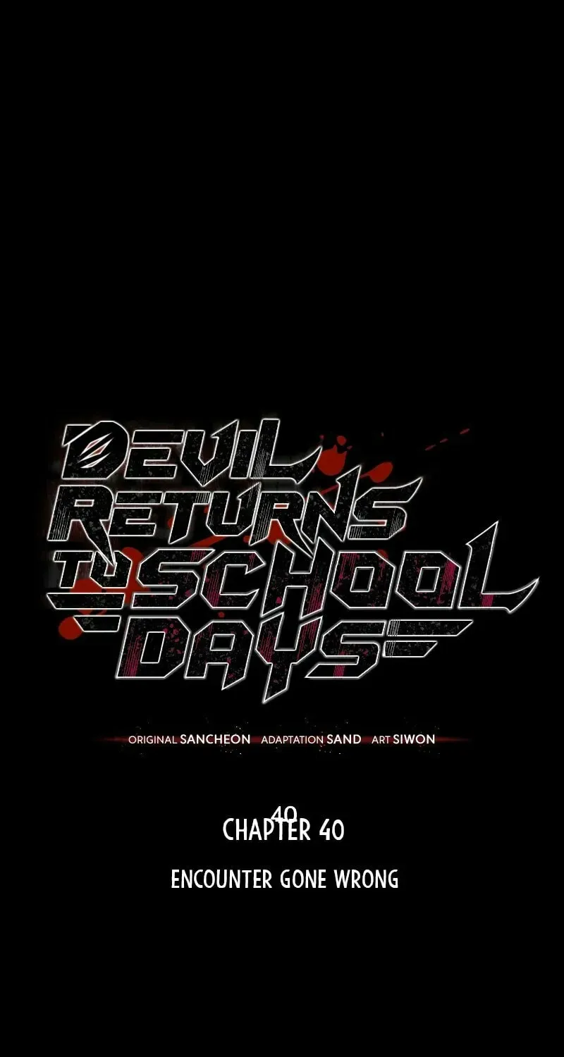 Devil Returns To School Day's Chapter 40 page 23 - 