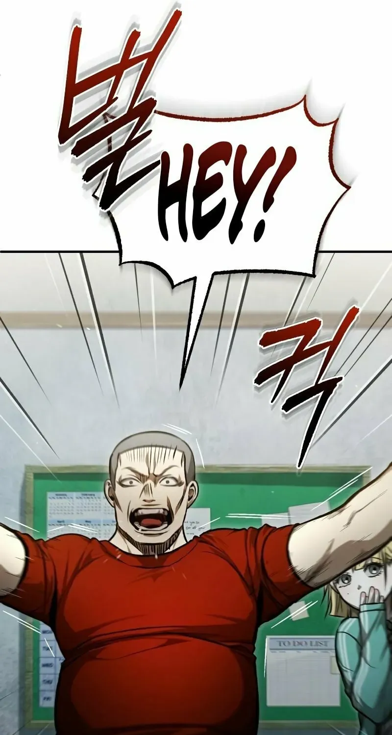 Devil Returns To School Day's Chapter 40 page 43 - 