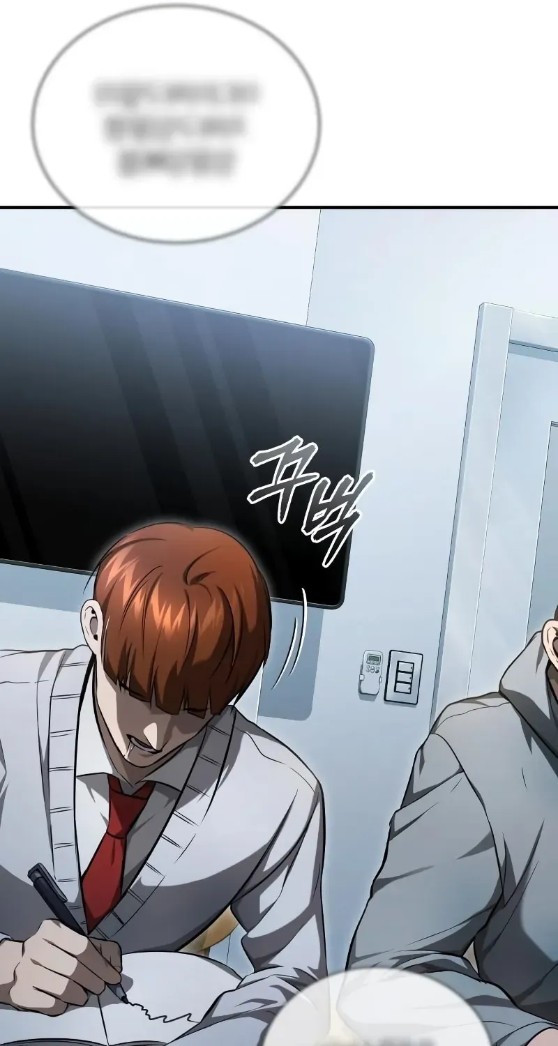 Devil Returns To School Day's Chapter 40 page 68 - 