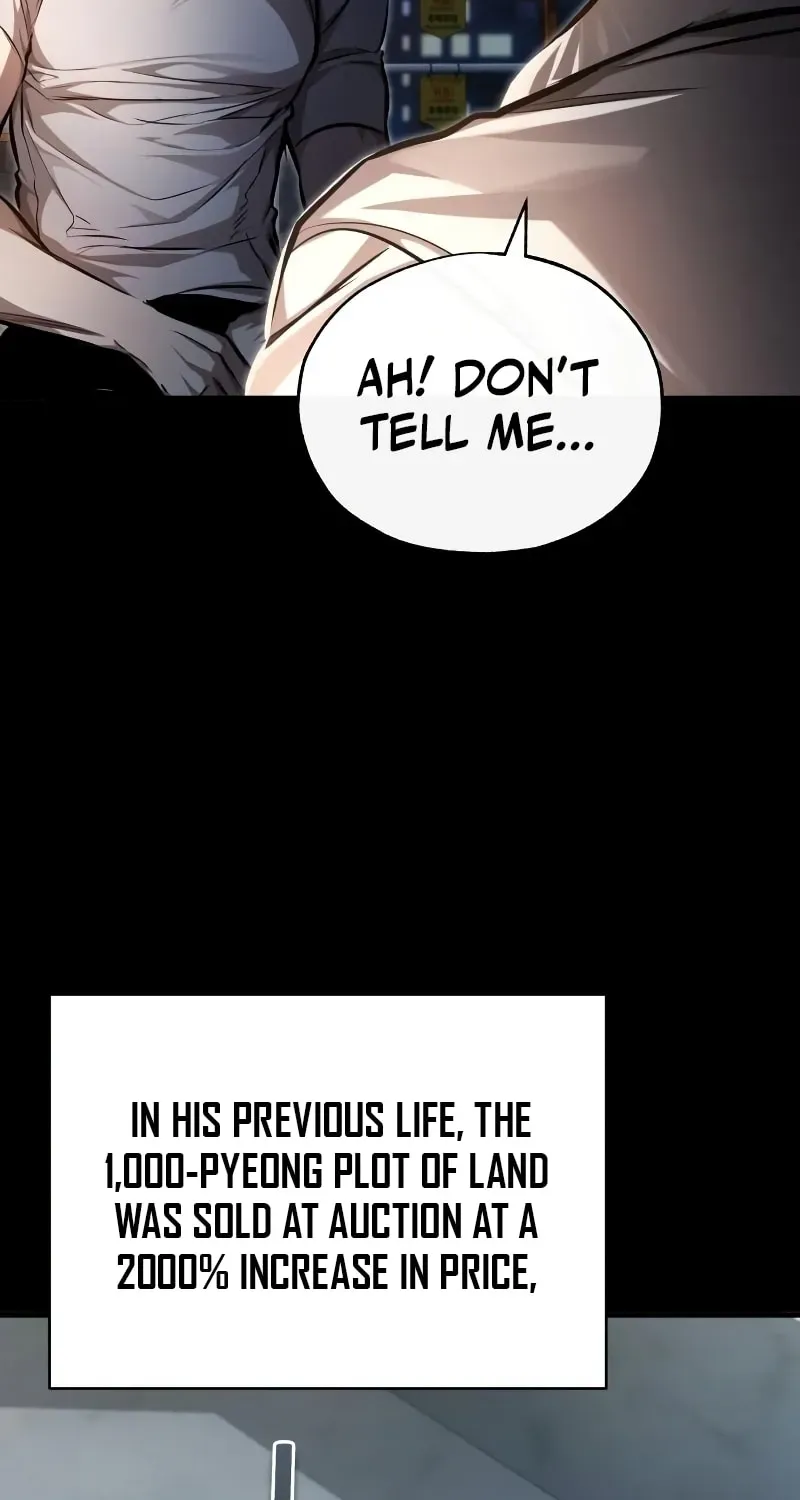 Devil Returns To School Day's Chapter 41 page 104 - 