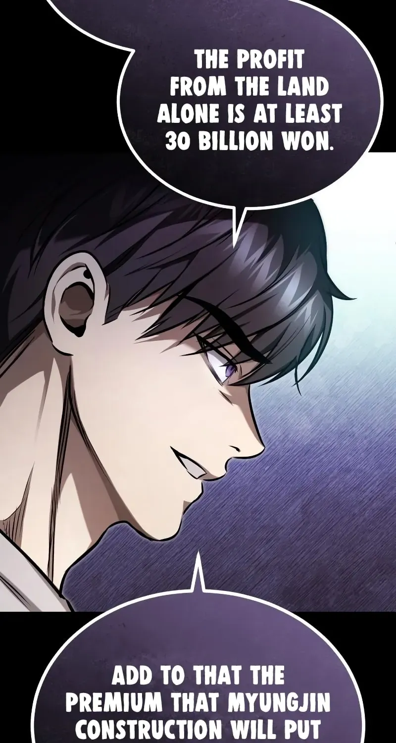 Devil Returns To School Day's Chapter 41 page 111 - 