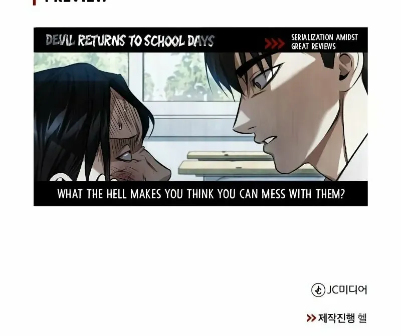Devil Returns To School Day's Chapter 41 page 125 - 
