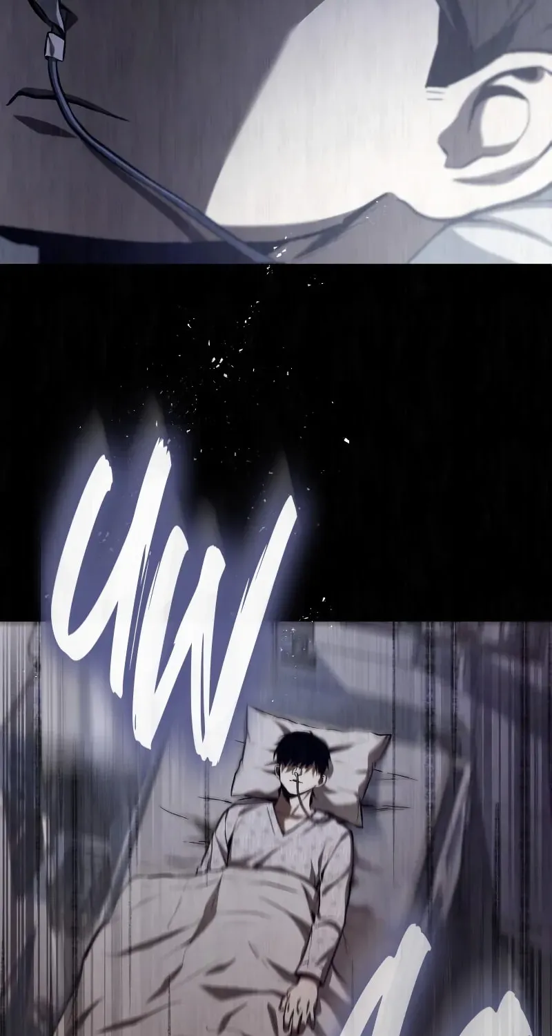 Devil Returns To School Day's Chapter 41 page 17 - 
