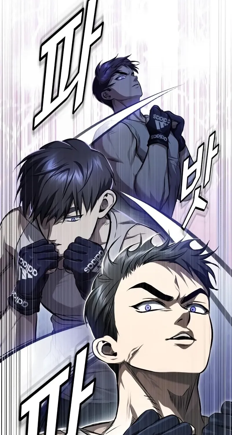 Devil Returns To School Day's Chapter 41 page 48 - 