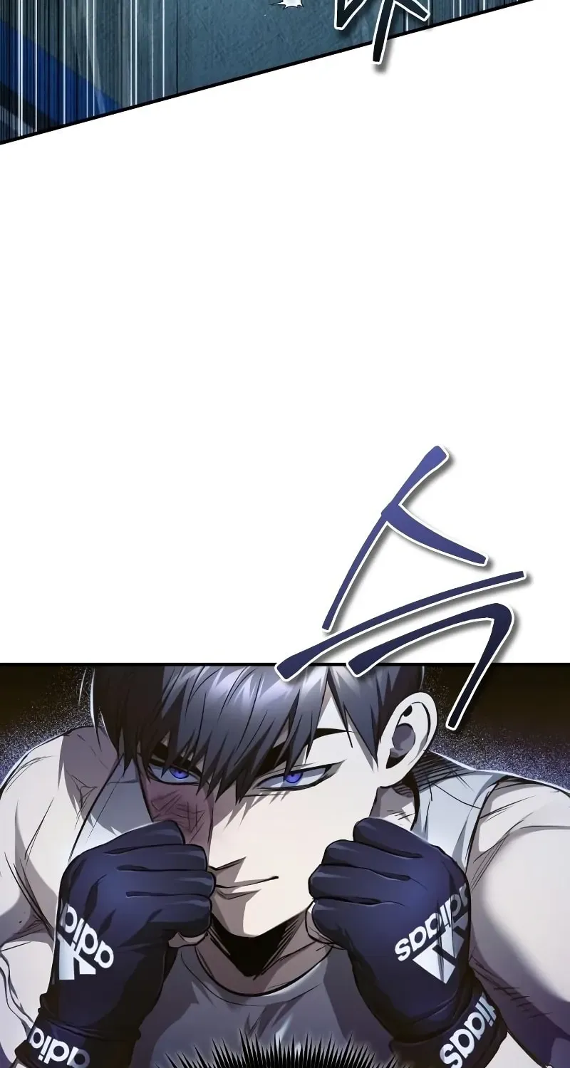 Devil Returns To School Day's Chapter 41 page 59 - 