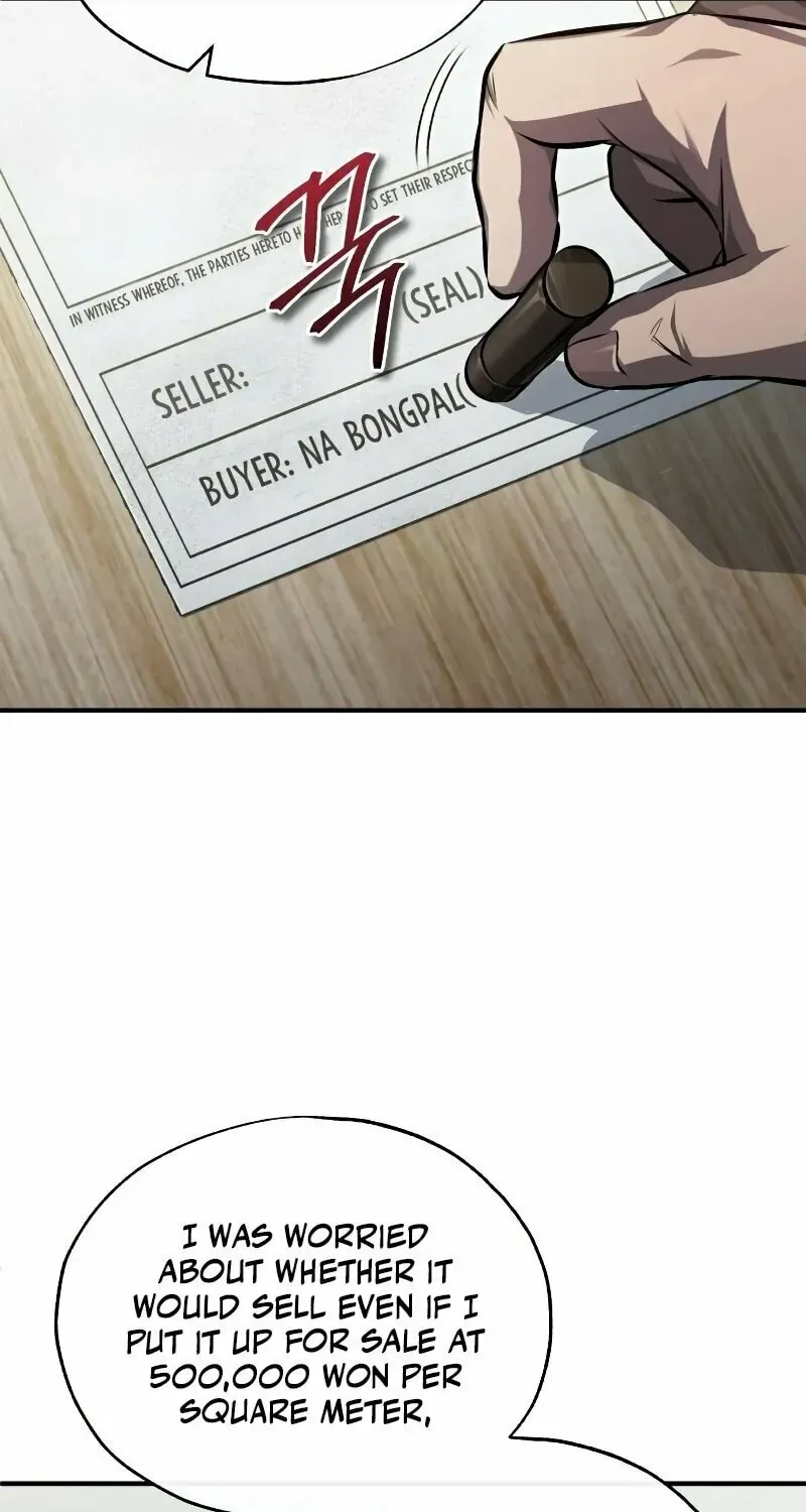Devil Returns To School Day's Chapter 41 page 97 - 