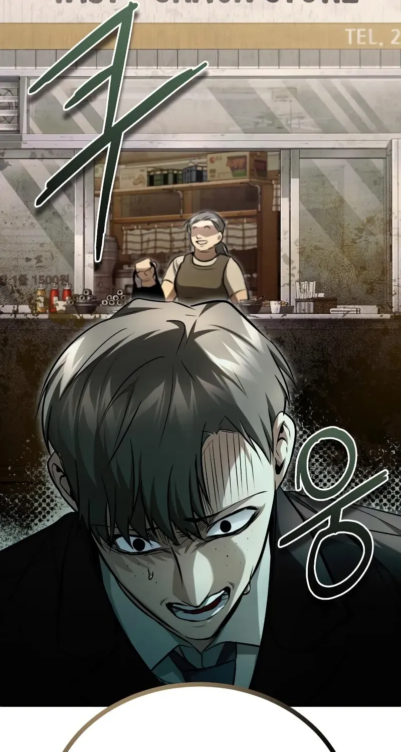 Devil Returns To School Day's Chapter 42 page 113 - 