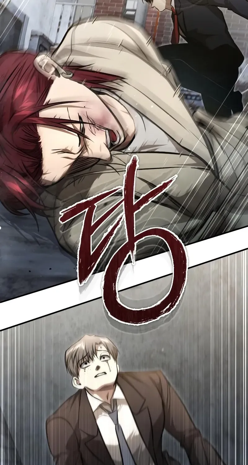 Devil Returns To School Day's Chapter 42 page 122 - 