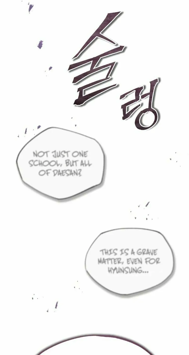 Devil Returns To School Day's Chapter 42 page 20 - 