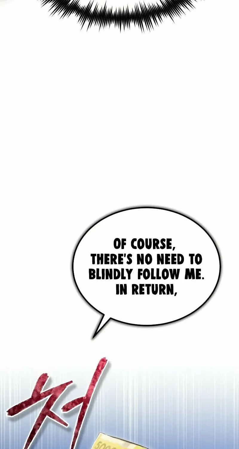 Devil Returns To School Day's Chapter 42 page 25 - 