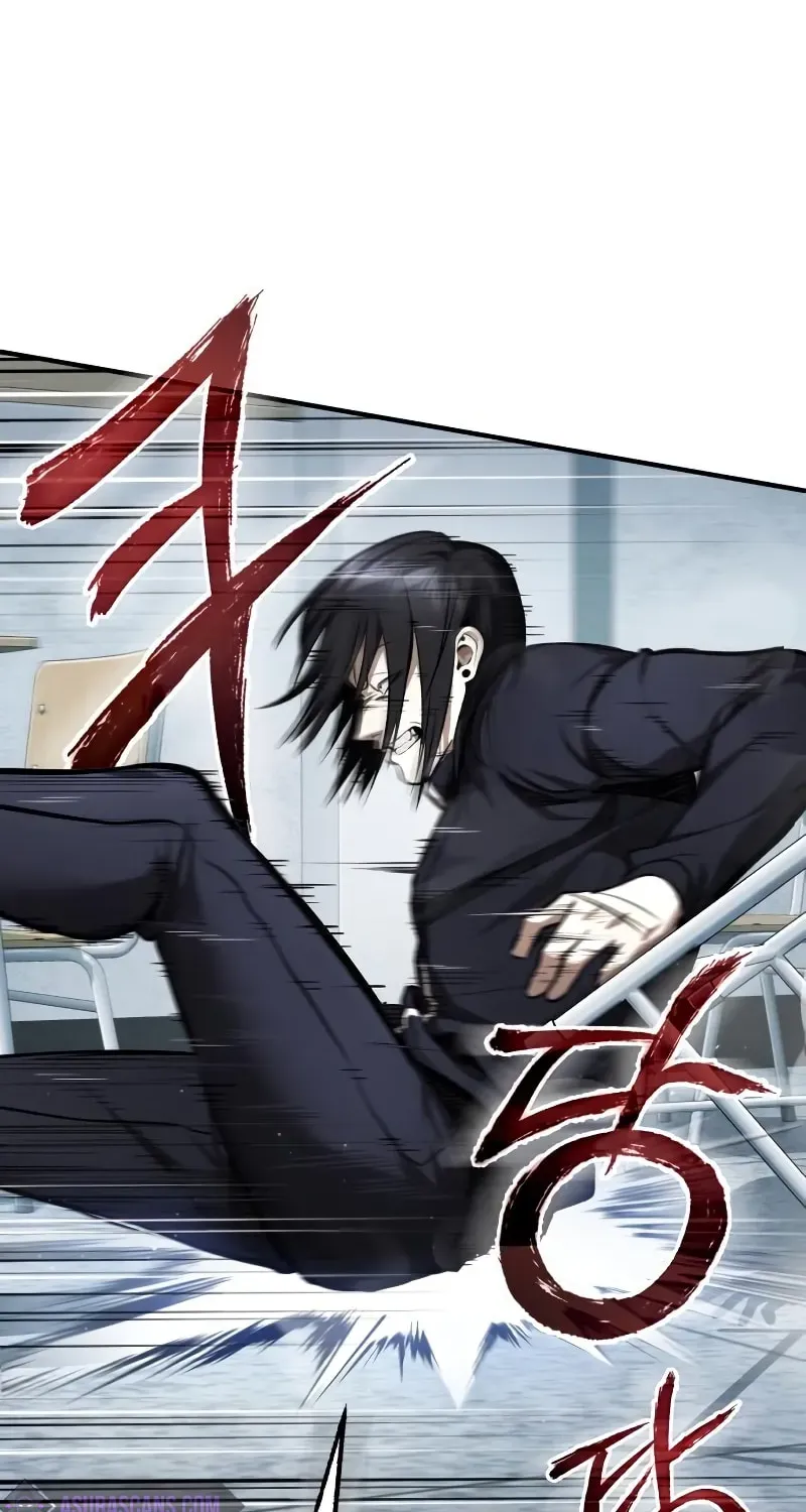 Devil Returns To School Day's Chapter 42 page 42 - 