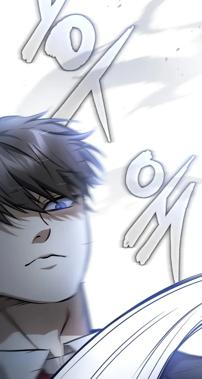 Devil Returns To School Day's Chapter 42 page 44 - 