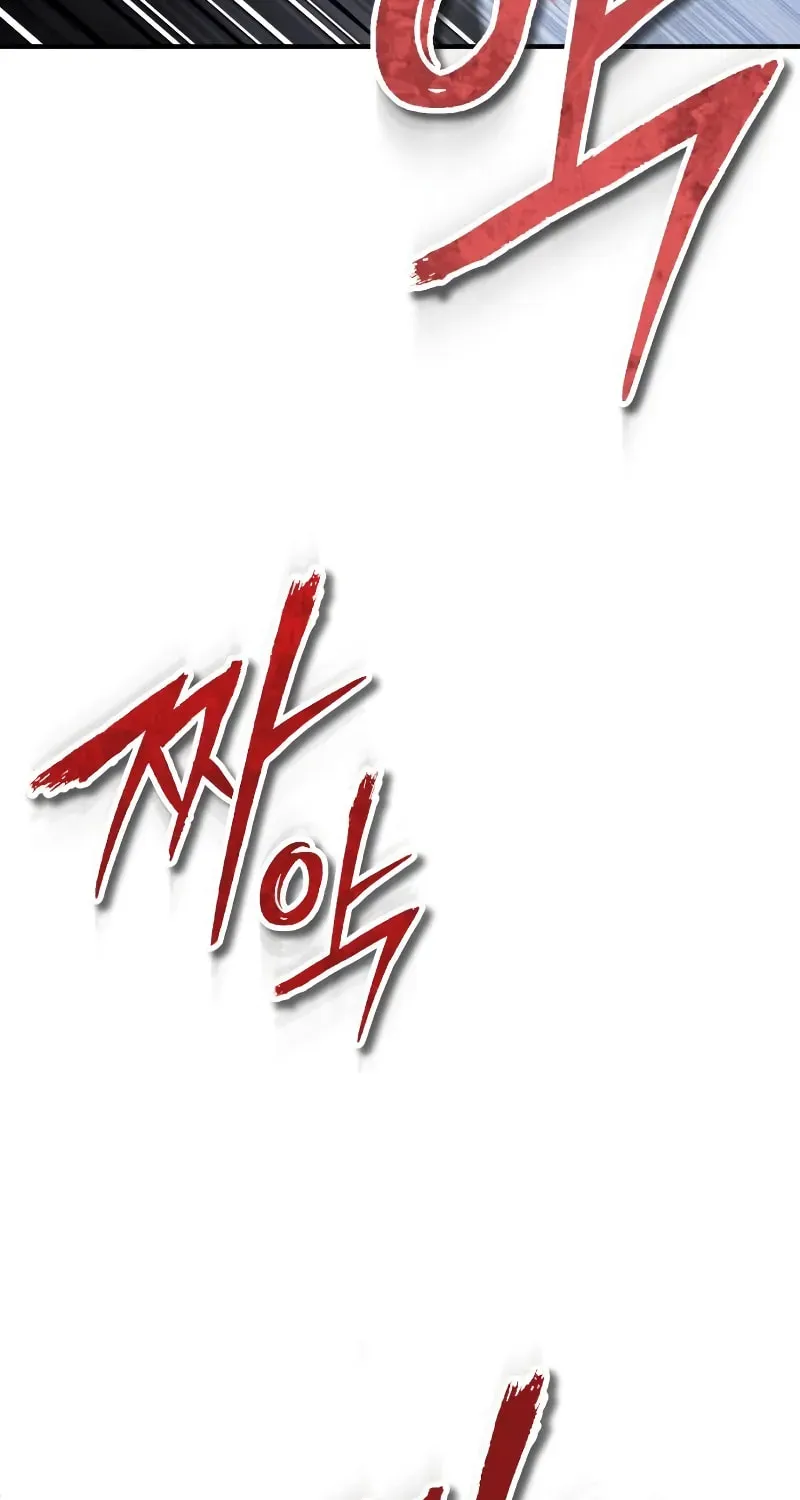 Devil Returns To School Day's Chapter 42 page 59 - 