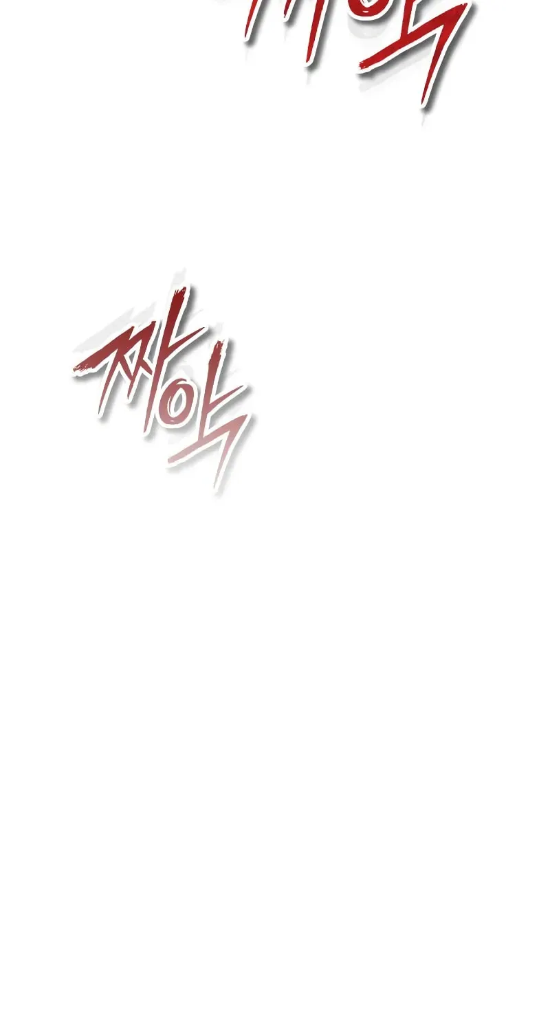 Devil Returns To School Day's Chapter 42 page 61 - 